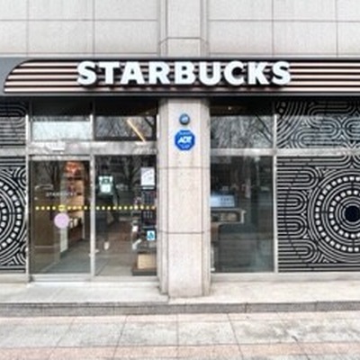 store_image_2