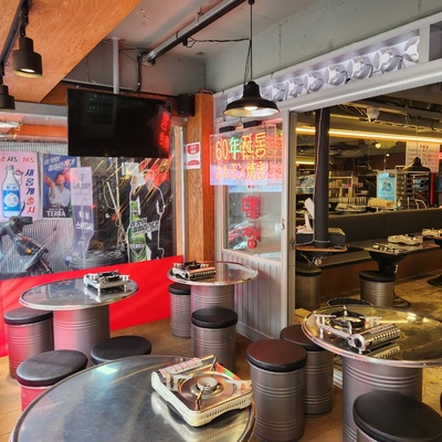 store_image_5