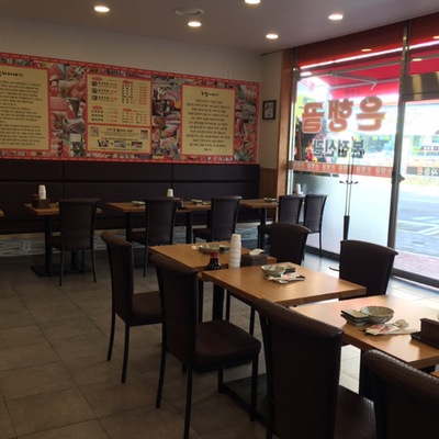 store_image_2
