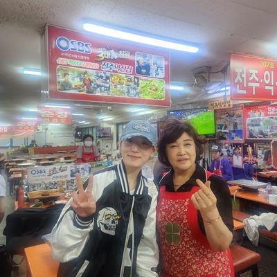 store_image_4