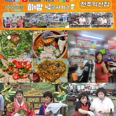 store_image_1