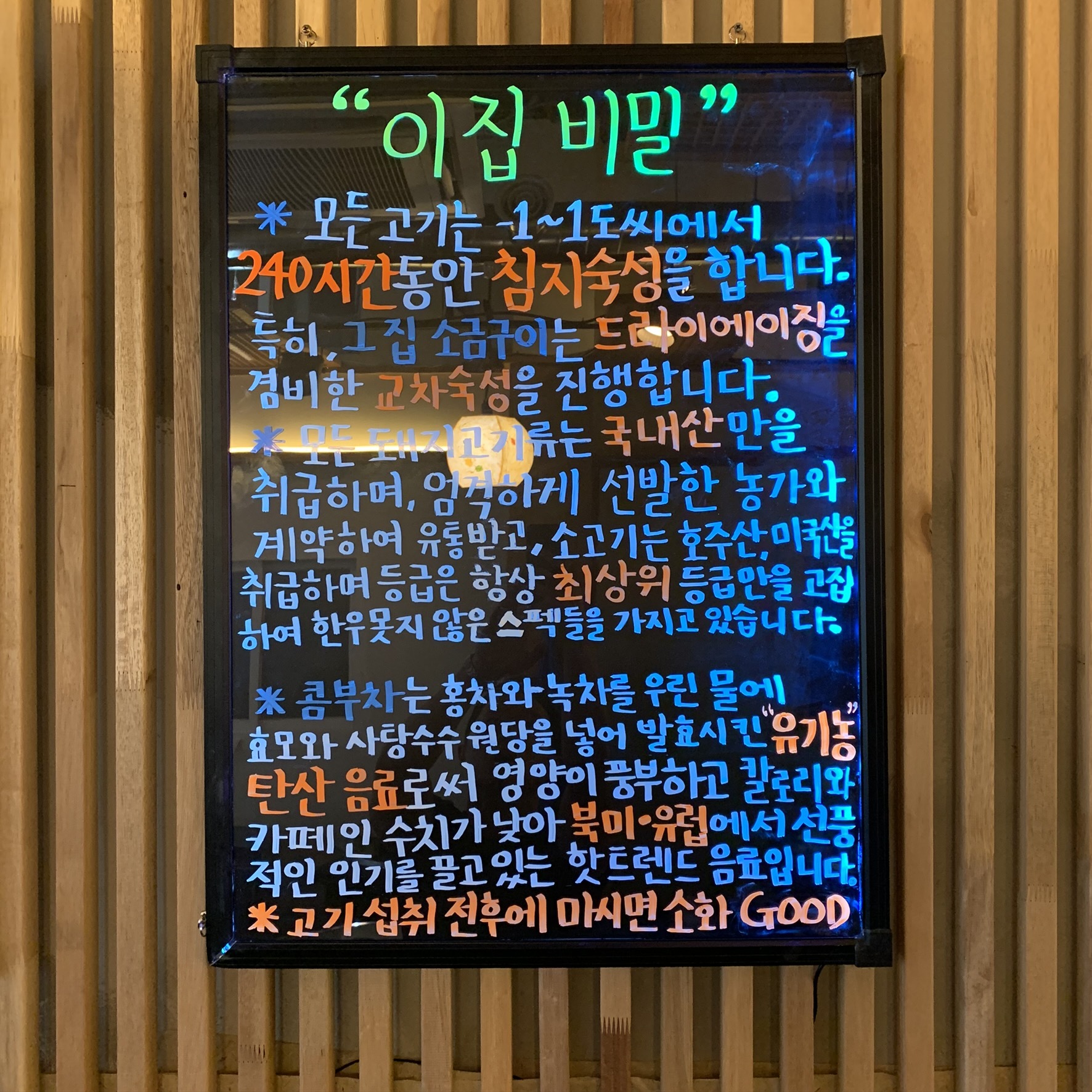 store_image_6