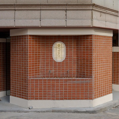 store_image_1