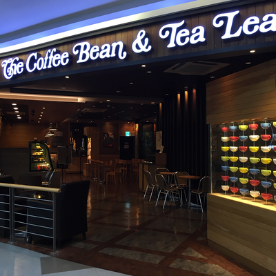 store_image_3