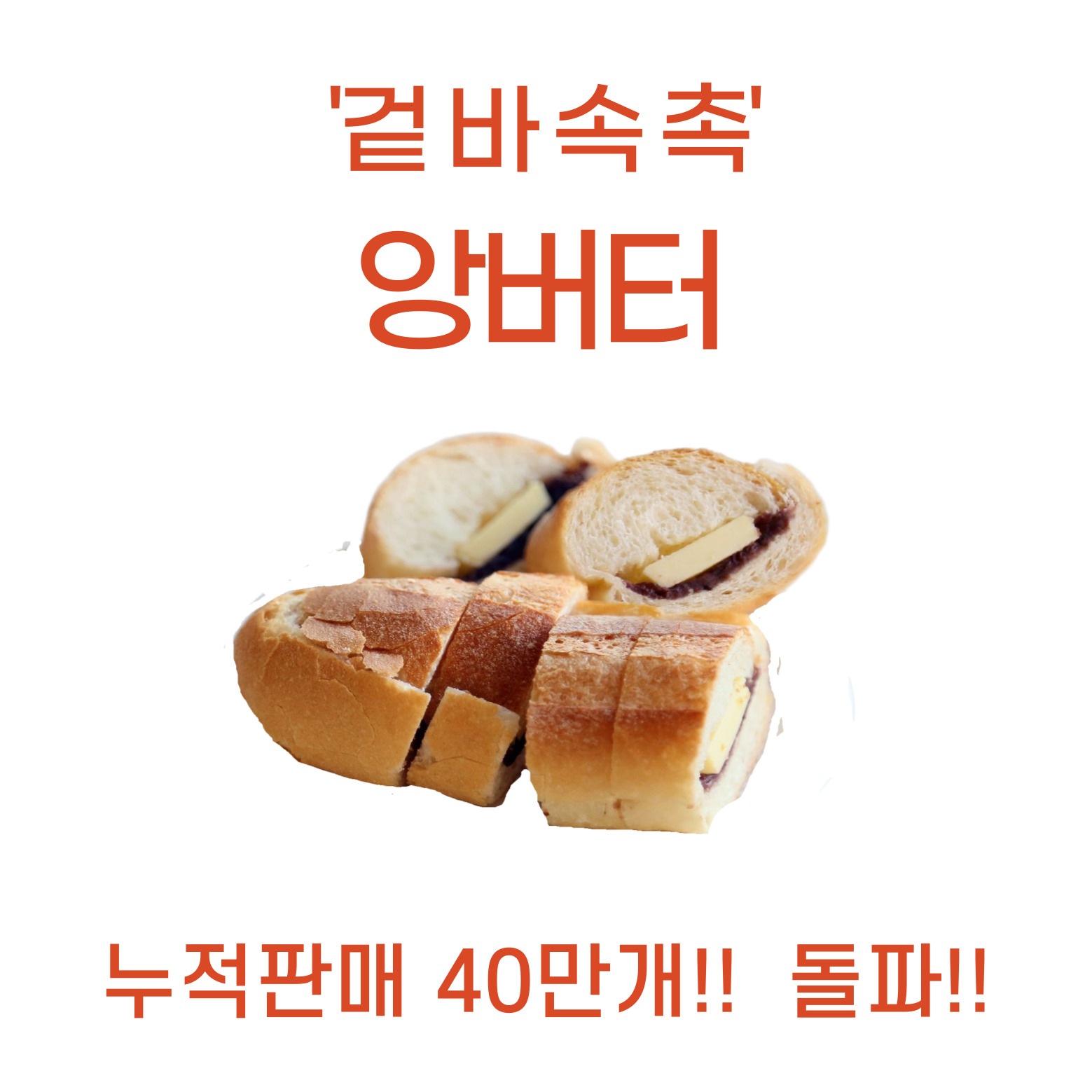 store_image_5