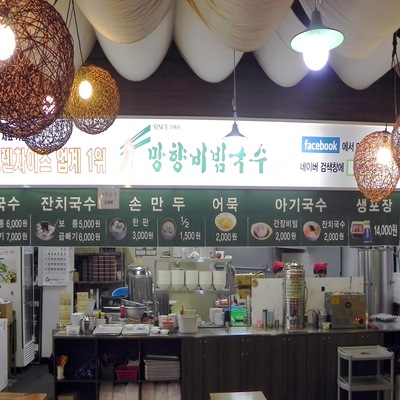 store_image_3