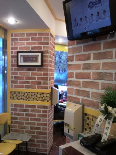 store_image_4