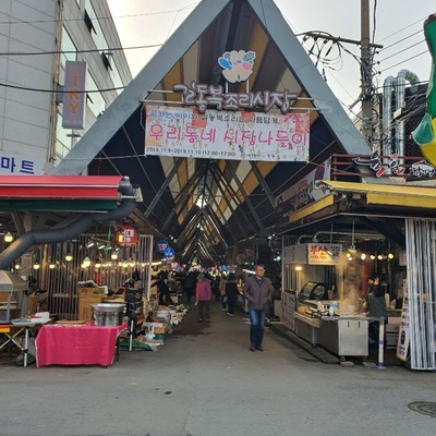 store_image_2