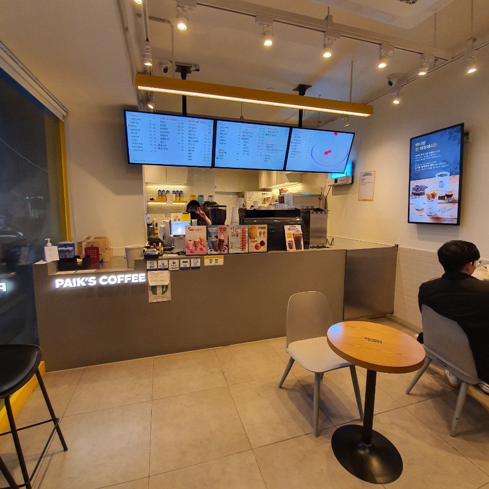 store_image_3