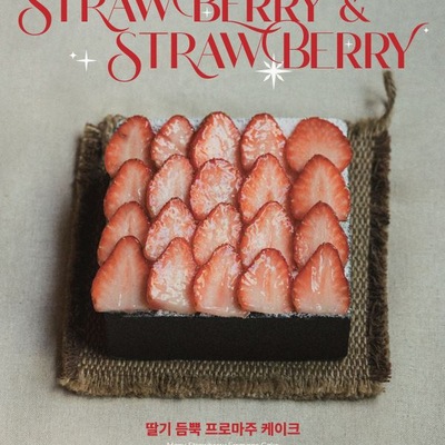 store_image_2