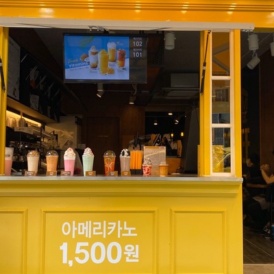 store_image_3