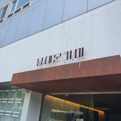 store_image_10