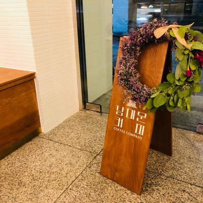 store_image_8