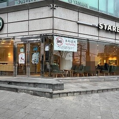 store_image_2