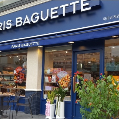 store_image_2