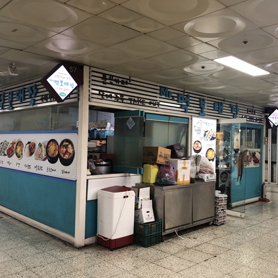 store_image_1