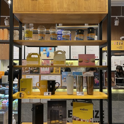store_image_2