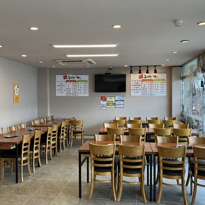 store_image_2