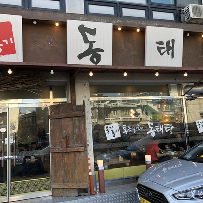 store_image_4