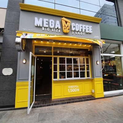 Mega MGC Coffee - Seongsu Station_image