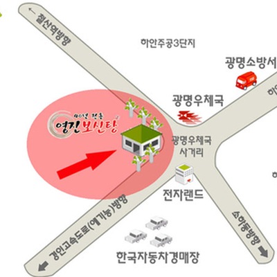 store_image_7