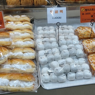 Hot Bread - Myeonmok Station_image