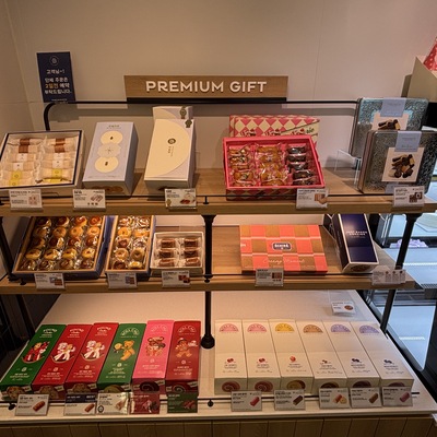 store_image_8