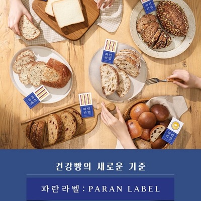 store_image_2