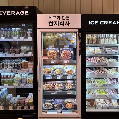store_image_9
