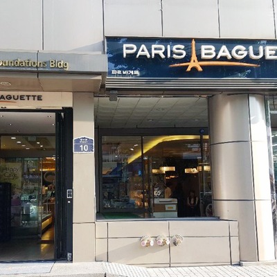 store_image_2