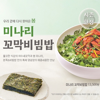 store_image_6