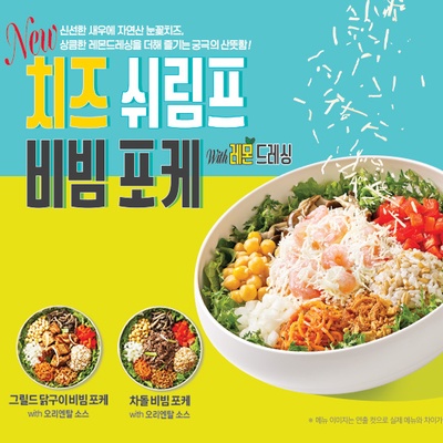 store_image_4