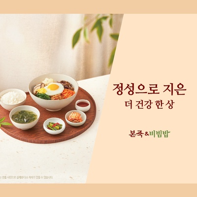 store_image_8
