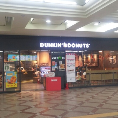 store_image_1