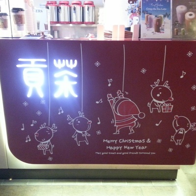 store_image_4