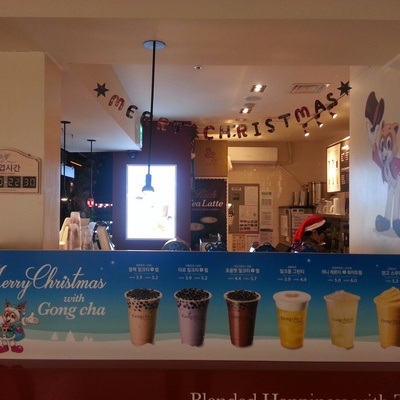 store_image_5
