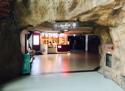 store_image_2