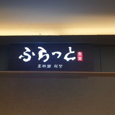 store_image_7