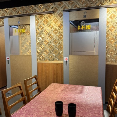 store_image_10