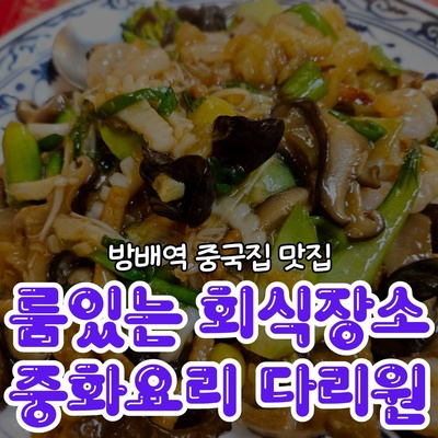 store_image_6