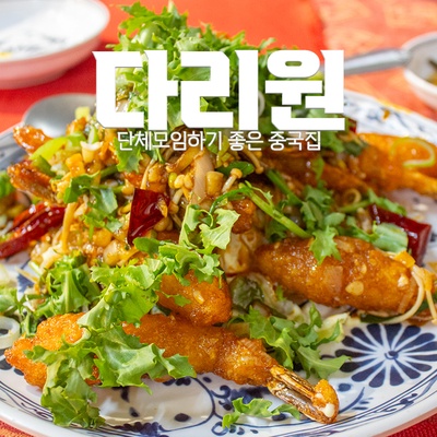 store_image_7