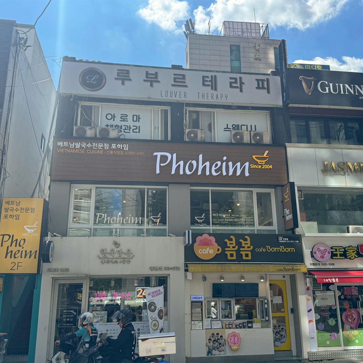 store_image_10