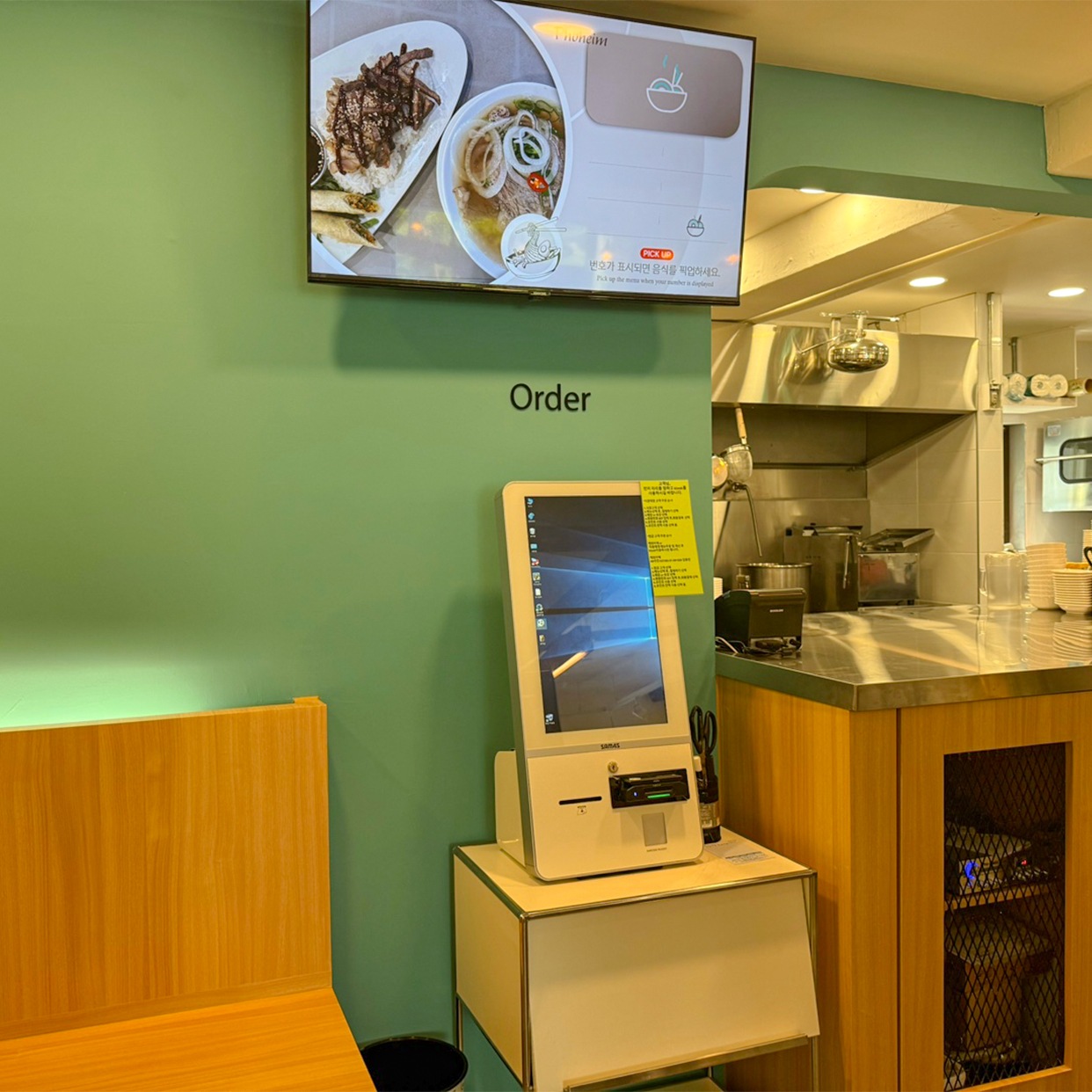 store_image_4