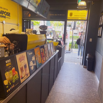 store_image_4