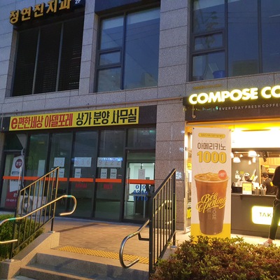 store_image_5