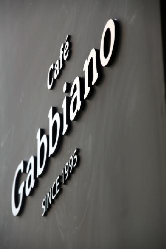 Gaviano_image