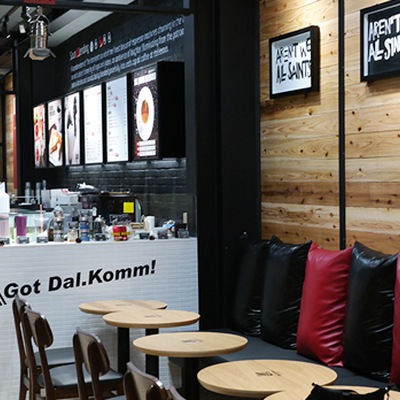 store_image_7