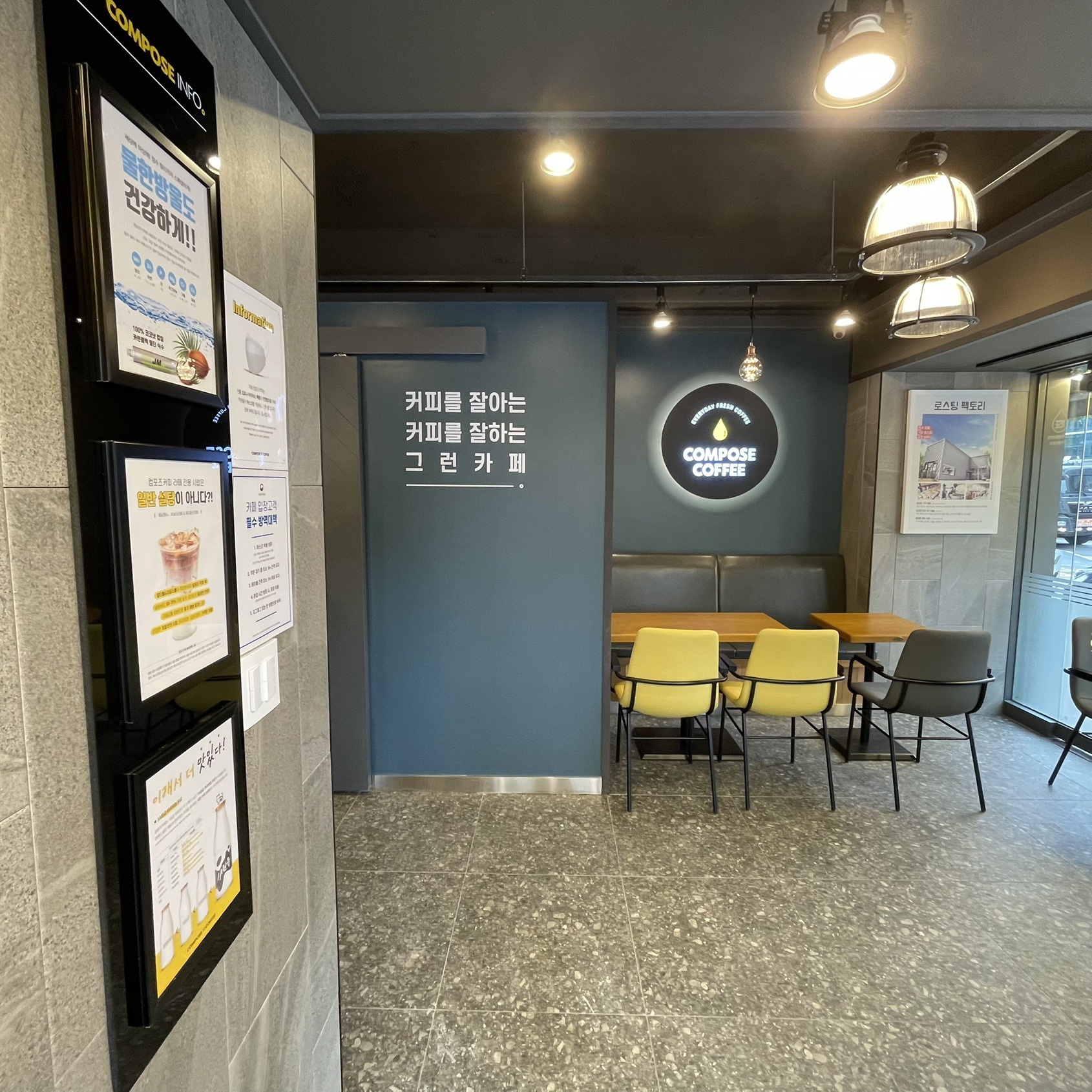 store_image_5
