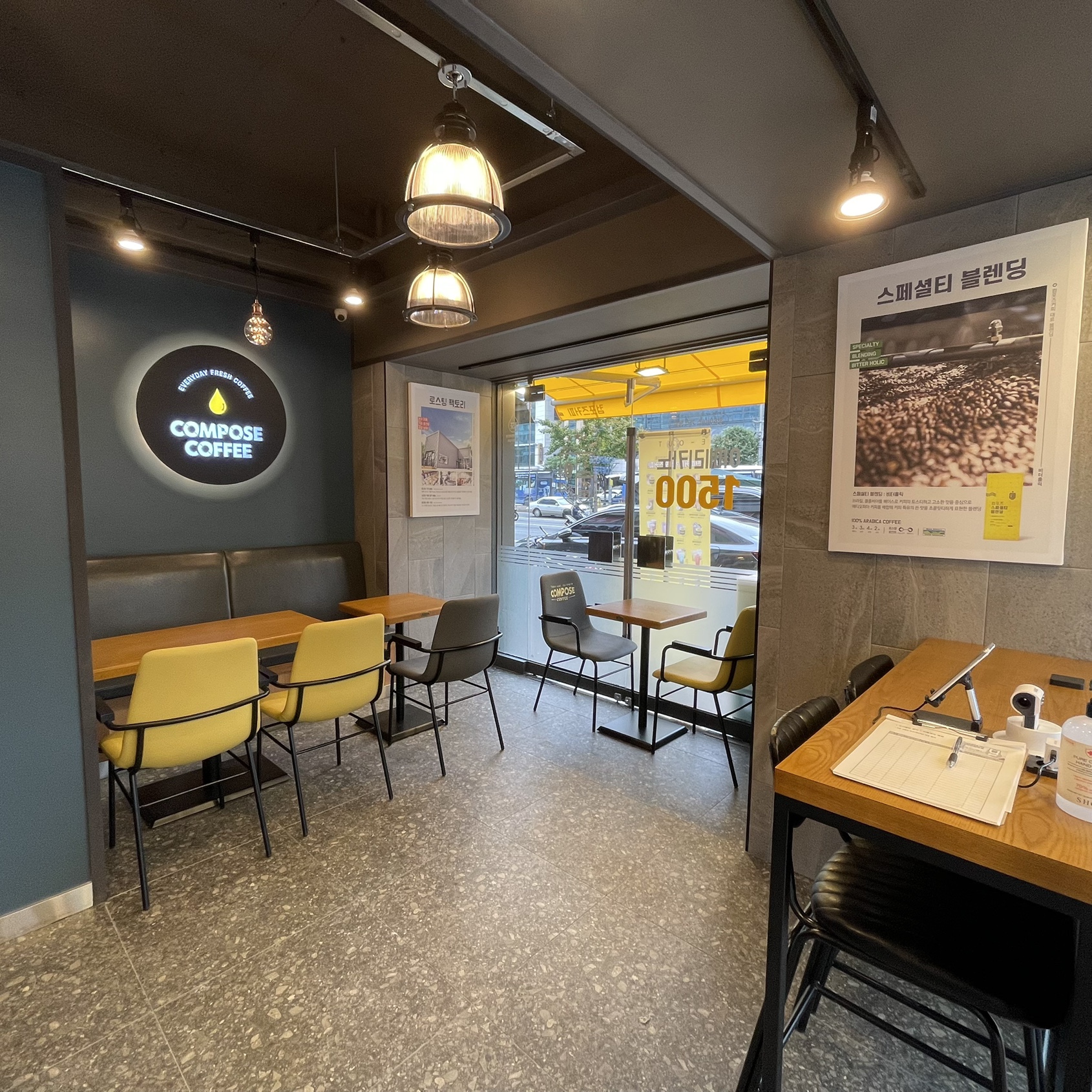 store_image_4