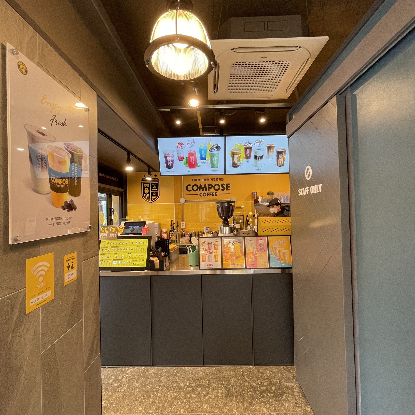 store_image_3
